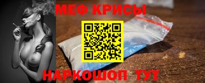 гидра Туймазы