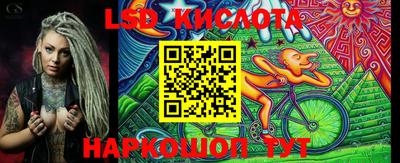 стаф Тулун