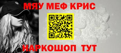 гидра Туймазы