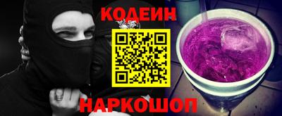 гидра Туймазы