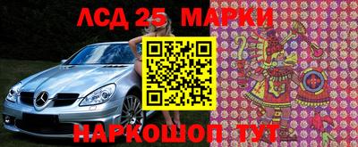 альфа пвп Тула