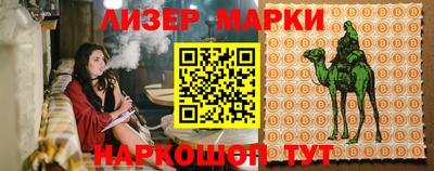 гидра Туймазы