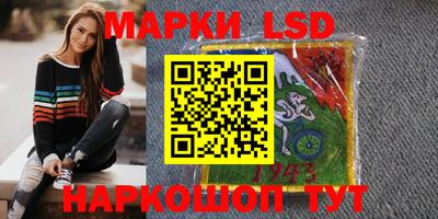 альфа пвп Тула