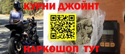 альфа пвп Усть-Илимск