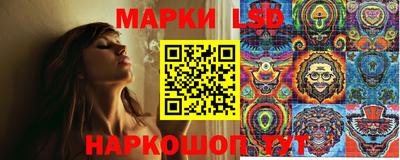 альфа пвп VHQ Усть-Джегута