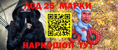 стаф Тулун