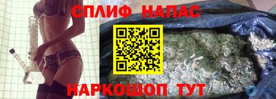 стаф Тулун