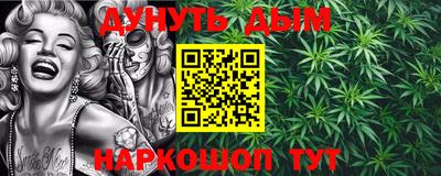 гидра Туймазы