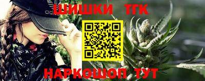 альфа пвп Тула