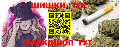 гидра Туймазы