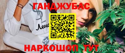 альфа пвп Тула