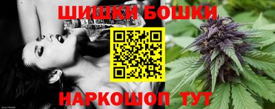 гидра Туймазы