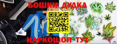 гидра Туймазы