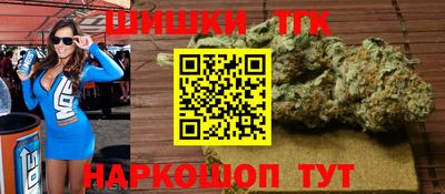 альфа пвп Тула