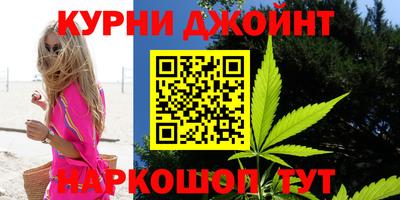 альфа пвп Тула