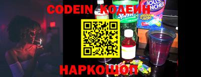 гидра Туймазы