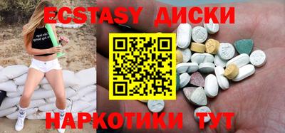 альфа пвп Тула