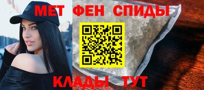 гидра Туймазы