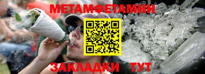 стаф Тулун