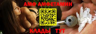 альфа пвп Тула