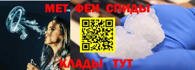 стаф Тулун