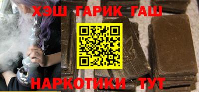 альфа пвп Тула