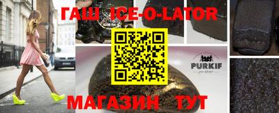альфа пвп Тула