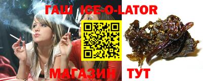 альфа пвп Тула