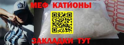 гидра Туймазы